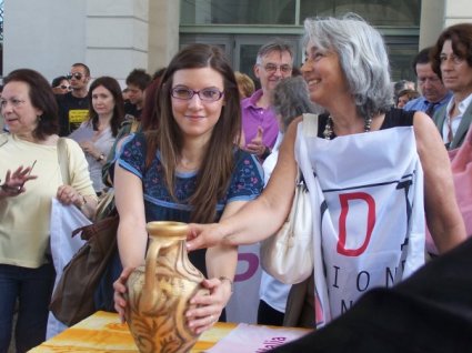 Modena 18 Maggio 2009